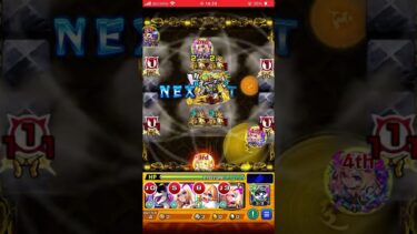 金剛夜叉明王【超絶】　#モンスト #実況なし #追憶の書庫