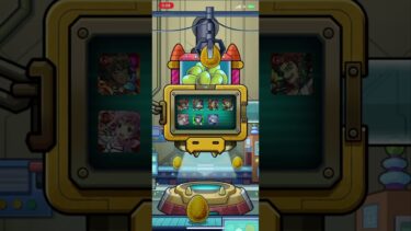 【モンスト】スケトルンガチャ一日目 #2025 #モンスト