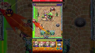 【モンスト】ボクワイア【EX】｜飛び掛かりたる拳闘の殴犬 #モンスト #実況なし