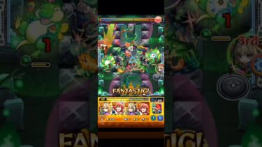 超究極彩木攻略！【モンスト】#モンスターストライク #モンスト #ゆっくり実況 #ゆっくり #ゲーム #shorts