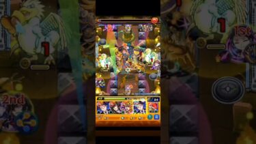 超究極彩光攻略！【モンスト】#モンスターストライク #モンスト #ゲーム #ゆっくり #ゆっくり実況 #shorts
