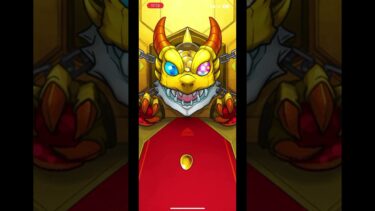 【モンスト】WEBショップガチャ引いてみた！　#モンスト　#モンスターストライク