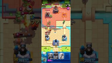 【クラロワ】進化インドラやばすぎ #clashroyale #clashofclans #ゲーム実況 #微課金攻略 #minecraft #実況 #gaming #モンスト #マイクラ #clash