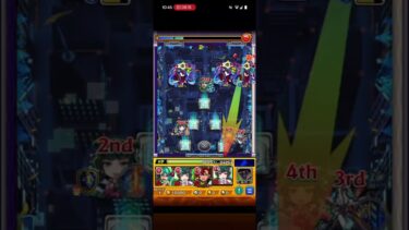 【モンスト】新黎絶プロボパテ行ってみたら覚醒してしまった件