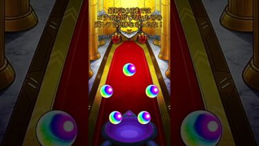 【ゆっくり実況・VOICEVOX実況】我に従え！モンストルルーシュコラボ！！！#04【モンスト】