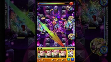 エルつんよ#モンスト #超究極・彩　#エル