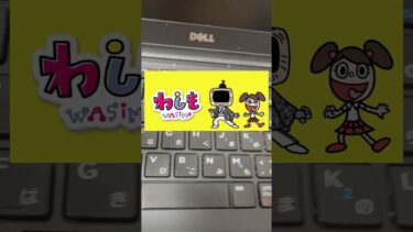 わしもってもう10年前らしいよ？ #モンスト #モンスターストライク #ゲーム実況 #vlog #悪魔の箱