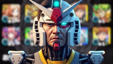 【モンスト】泣けた！ガンダムジークアクスコラボガチャで神引きコンプを狙う！【まつぬん。】