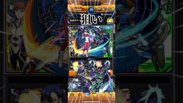 マチュをゲットしてマチュマチュしたい！！！【モンスト】#shorts #short #ゲーム実況 #モンストガチャ#ガンダム#ガンダムコラボ