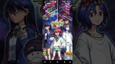 かげろうのモンストストライク実況。ガンダムクエスト超究極に完全初見プレイ。ポルナレフの火力と割合ハンパねぇ。
